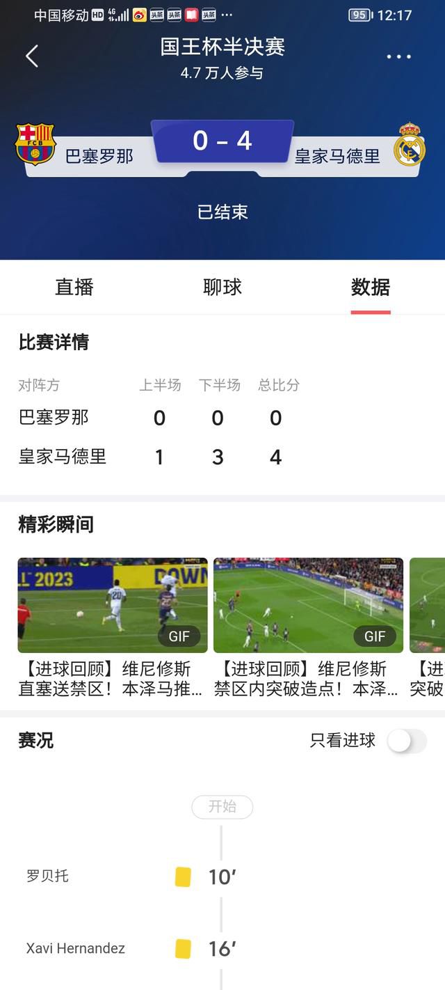 他受人敬重，然而其背后;却隐藏着不可告人的可怕阴谋，关于女性消失的真相究竟是怎样？随着女孩薇奥拉的从天而降，城镇的残酷历史浮出水面，托德也踏上了探索异星的旅程